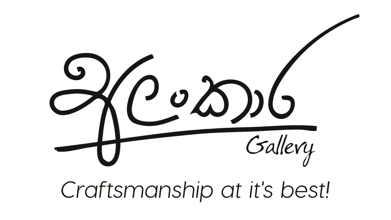 Alankara Gallery logo