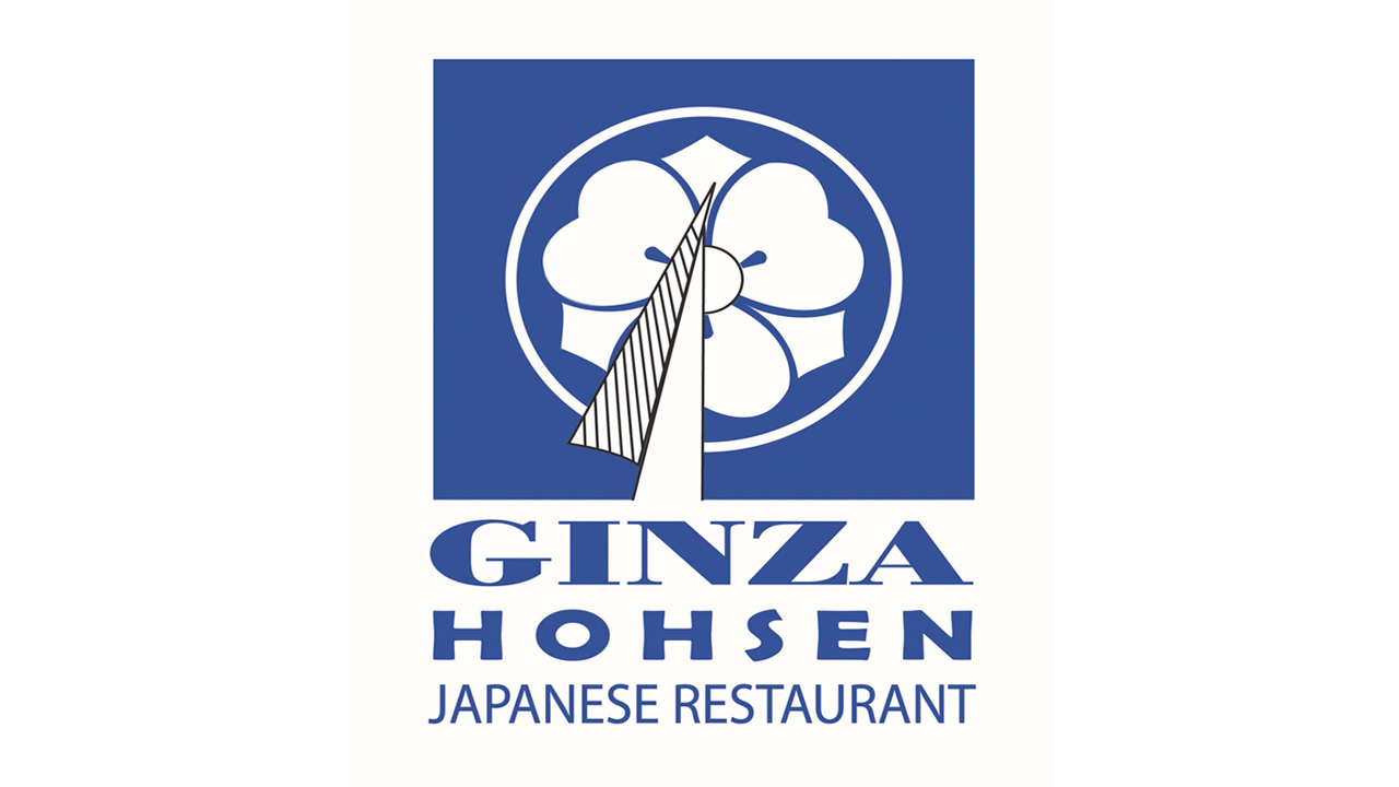 Ginza Hohsen logo