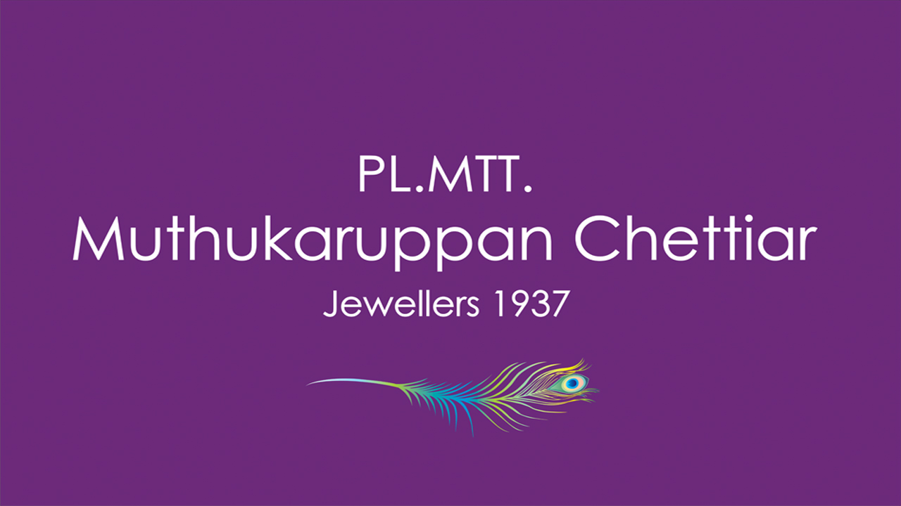PL. MTT. Muthukaruppan Chettiar Logo