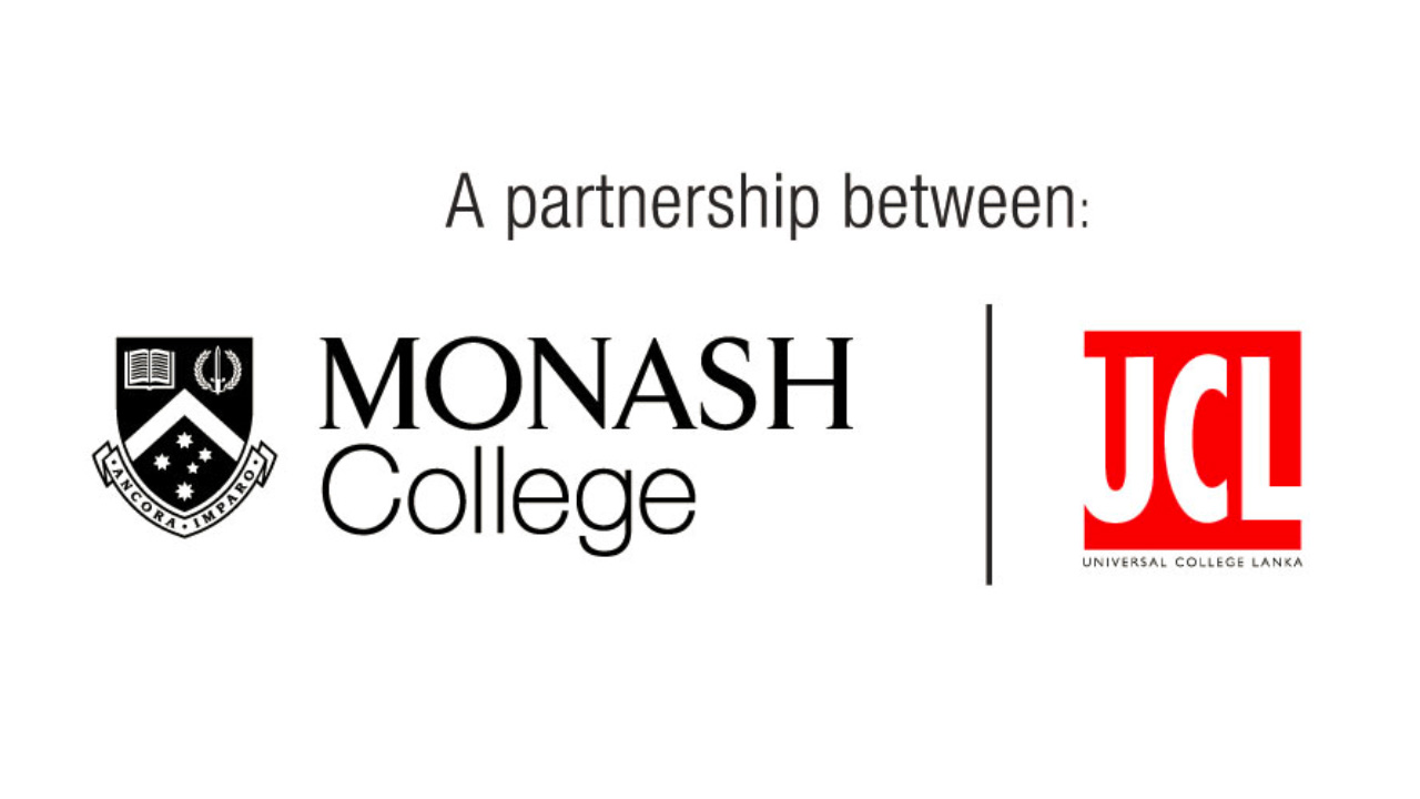 Universal College Lanka logo