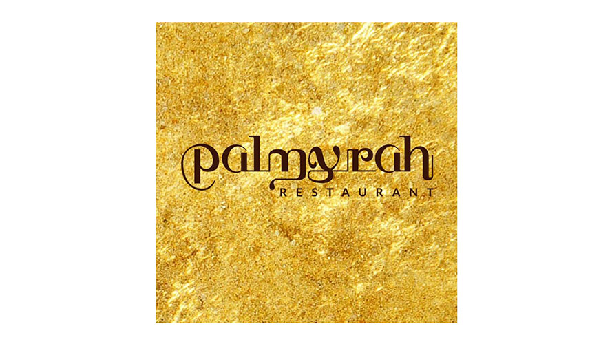 Palmyrah Restaurant logo