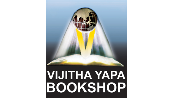 vijitha yapa logo; image used for HSBC Sri Lanka Dining Household and Stationary Merchant Partners Landing Page