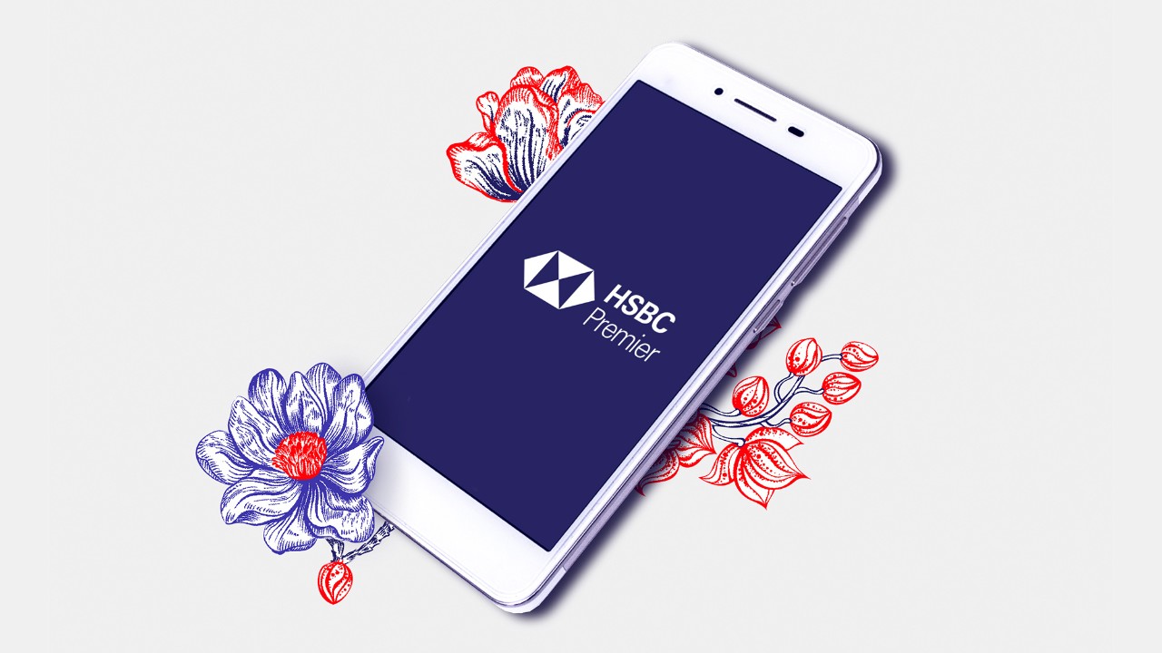 a mobile phone with HSBC logo