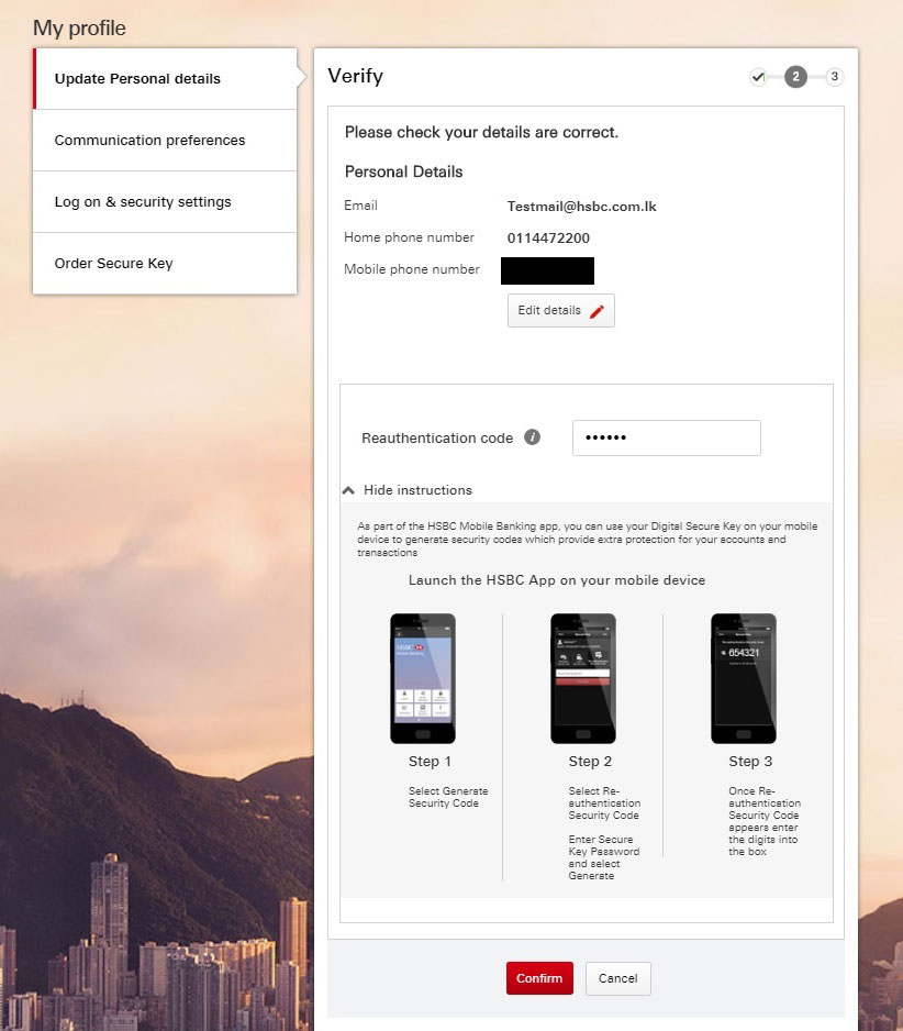 Verify for update personal details screen; image used for HSBC one-time password ways to bank page.